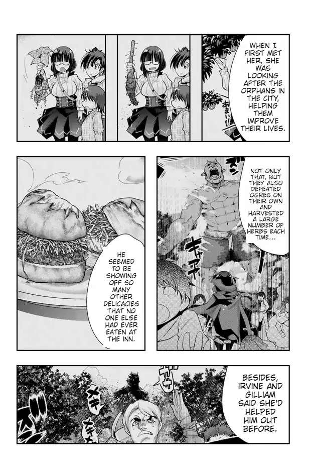 Page 17 of Chapter 78