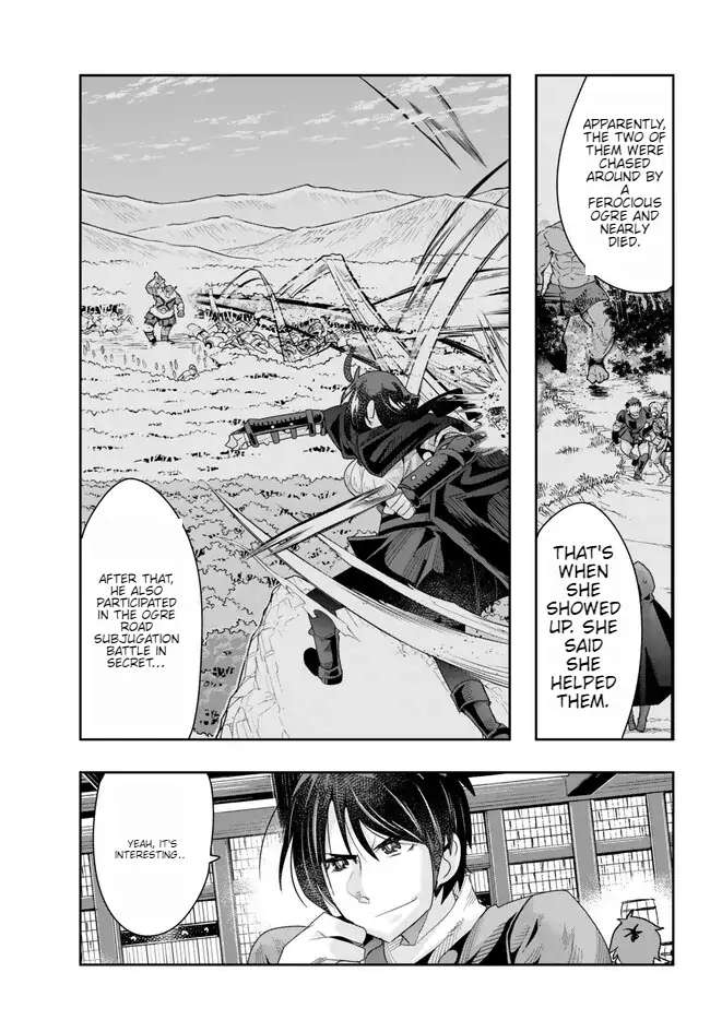 Page 18 of Chapter 78