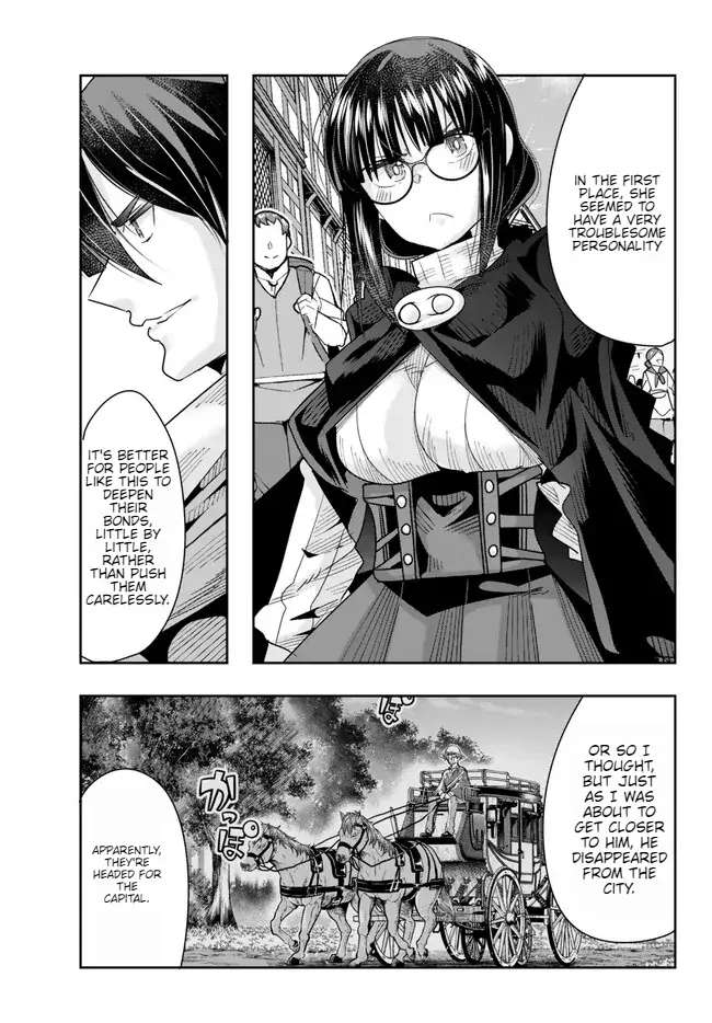 Page 20 of Chapter 78