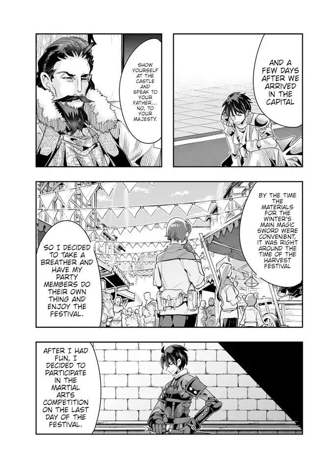 Page 22 of Chapter 78