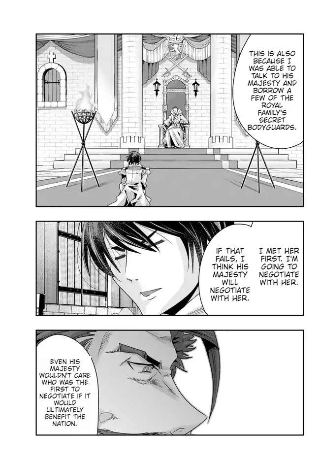Page 30 of Chapter 78