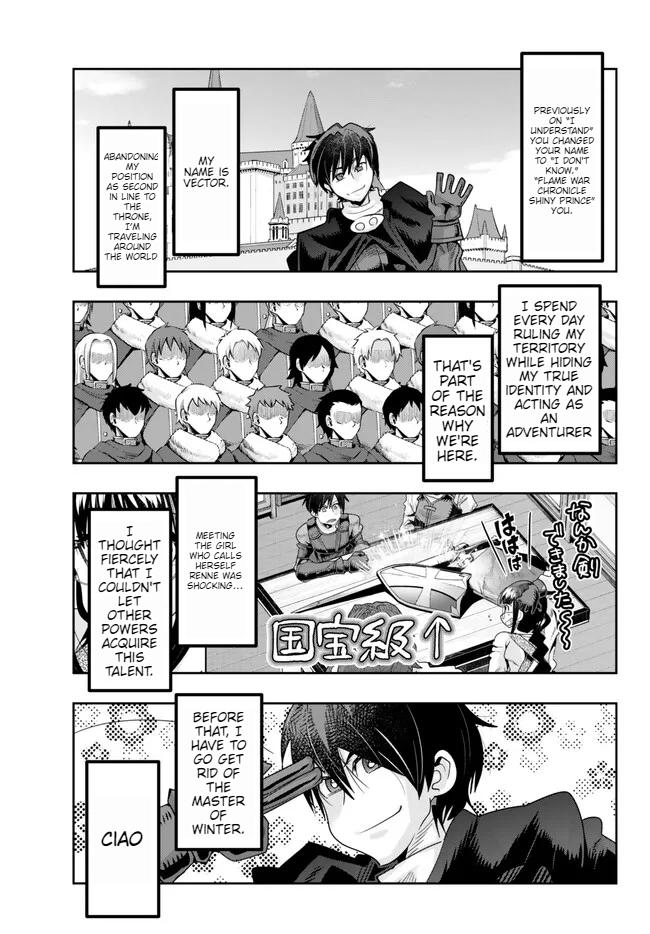 Page 2 of Chapter 79
