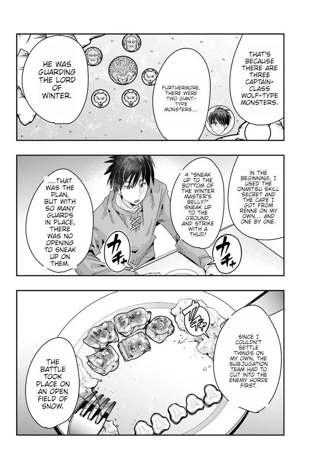 Page 4 of Chapter 79