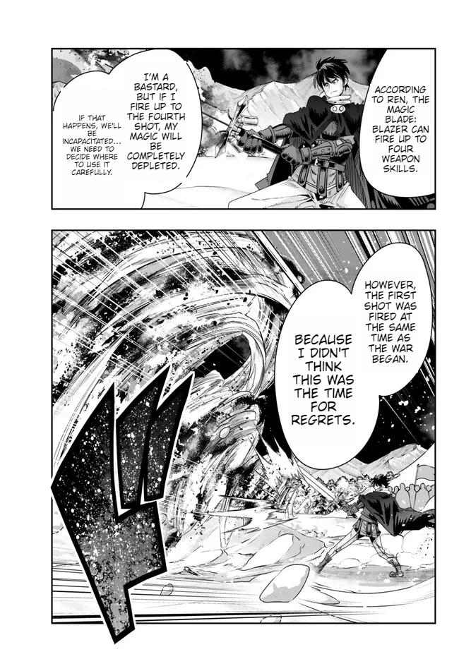 Page 5 of Chapter 79
