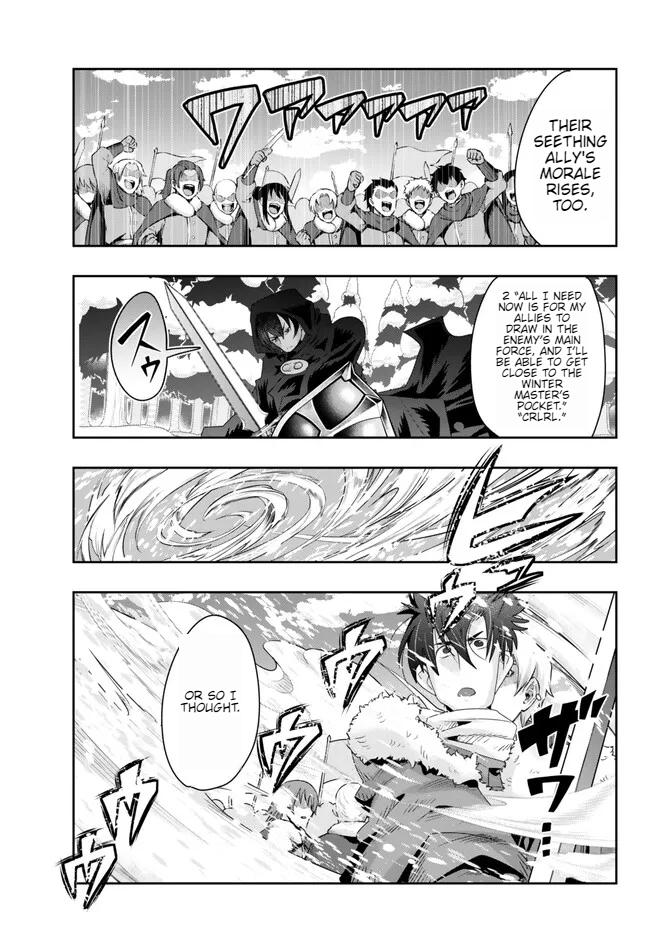 Page 7 of Chapter 79