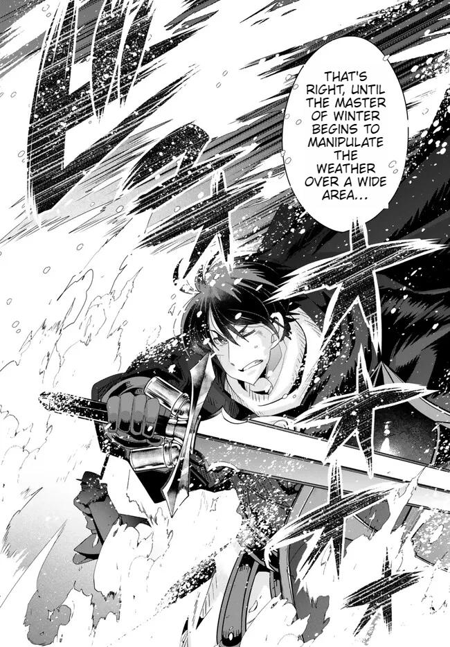 Page 8 of Chapter 79