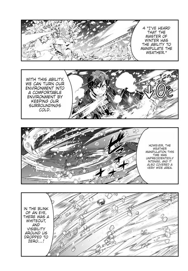 Page 9 of Chapter 79