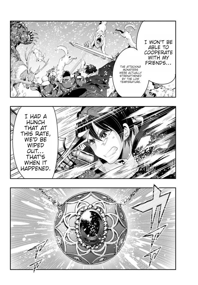 Page 10 of Chapter 79