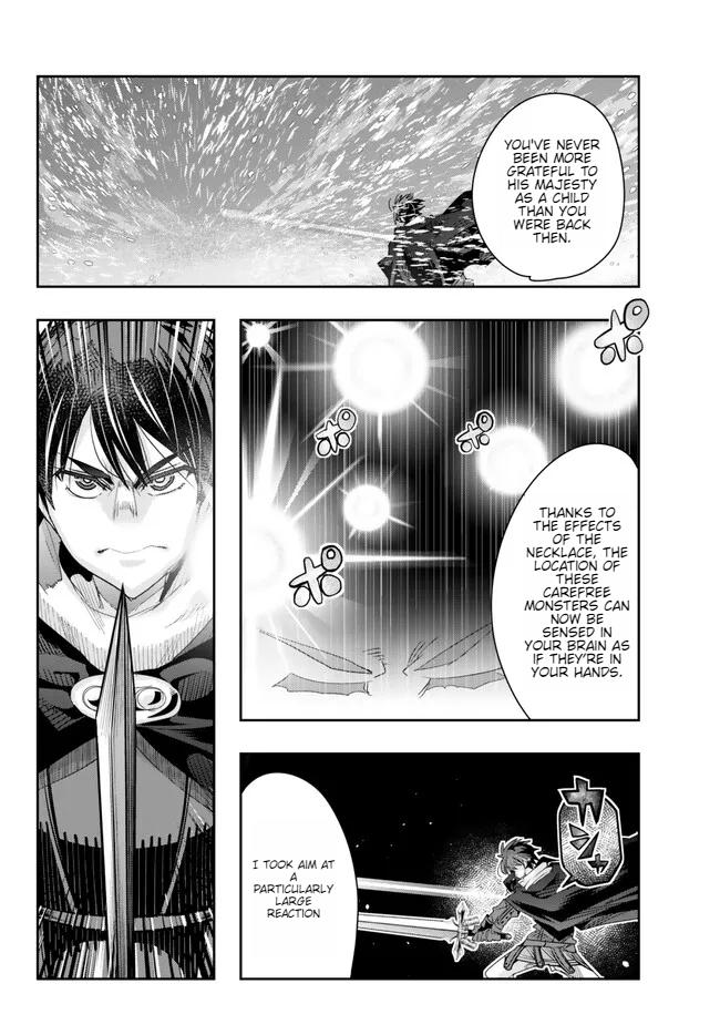 Page 12 of Chapter 79