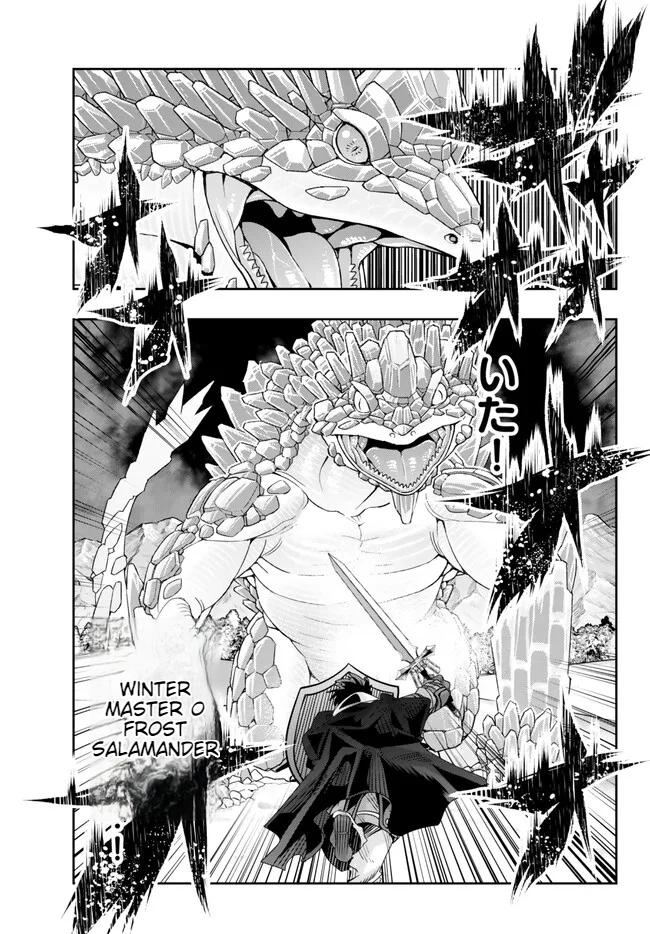 Page 15 of Chapter 79