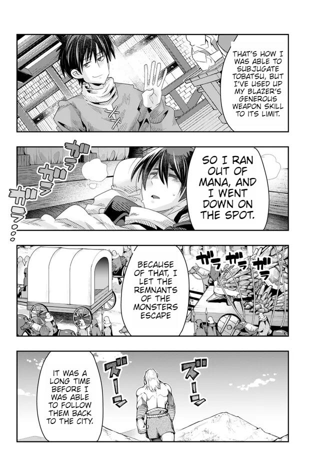 Page 20 of Chapter 79