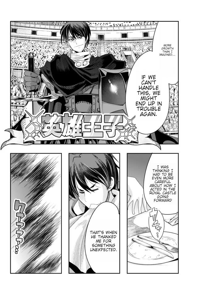 Page 22 of Chapter 79