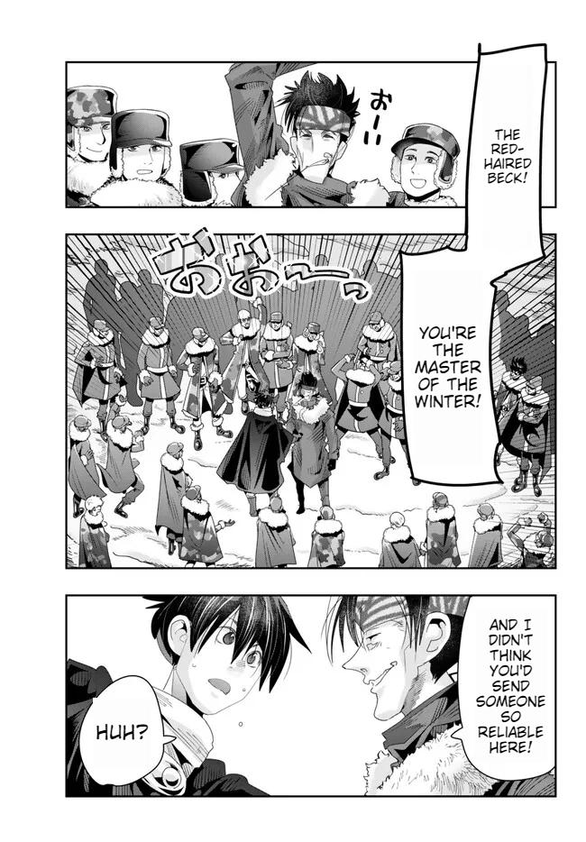Page 23 of Chapter 79