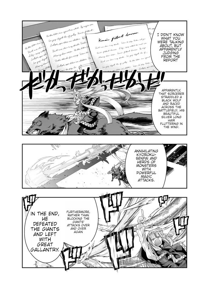 Page 25 of Chapter 79