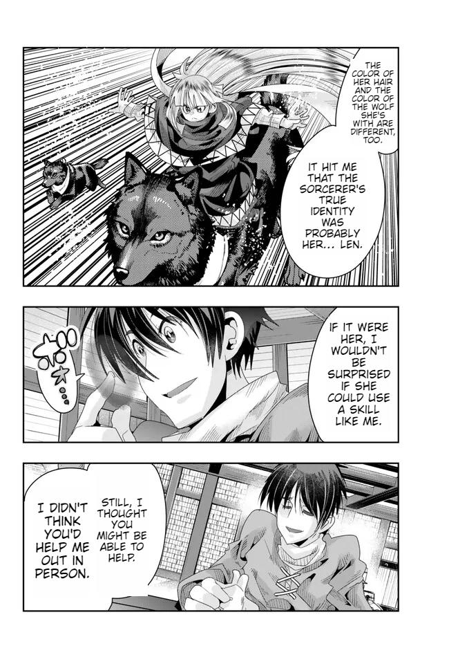 Page 26 of Chapter 79