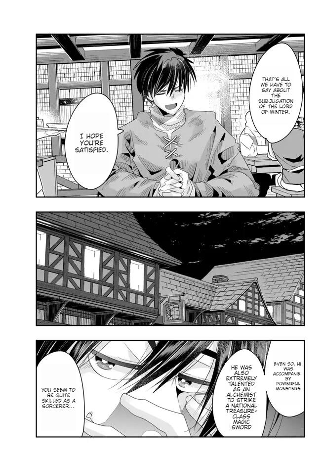 Page 27 of Chapter 79