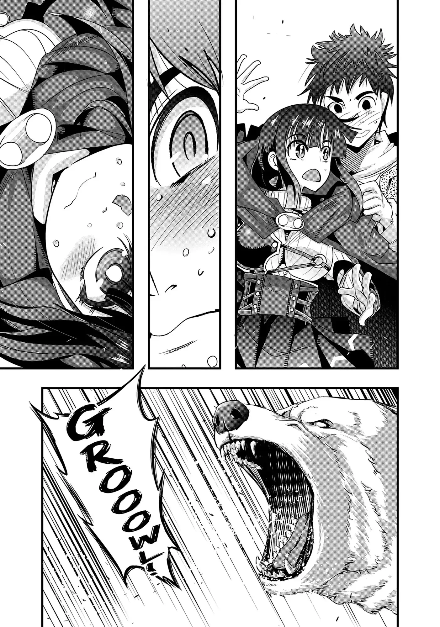 Page 15 of Chapter 8