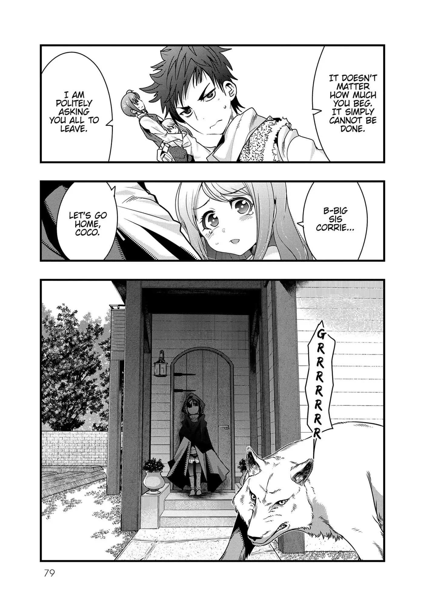 Page 17 of Chapter 8