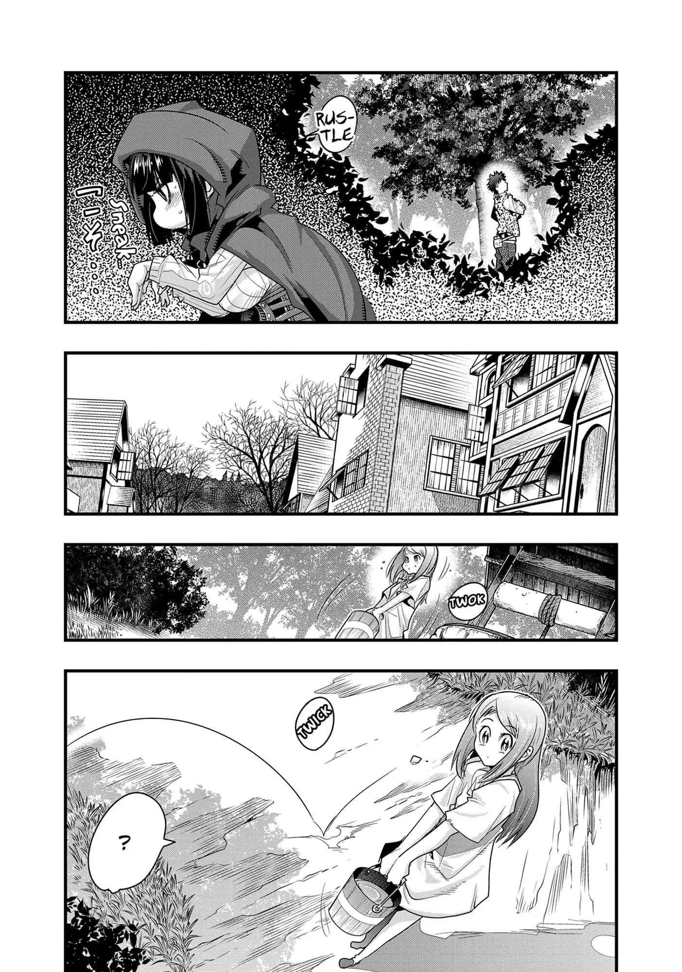 Page 23 of Chapter 8