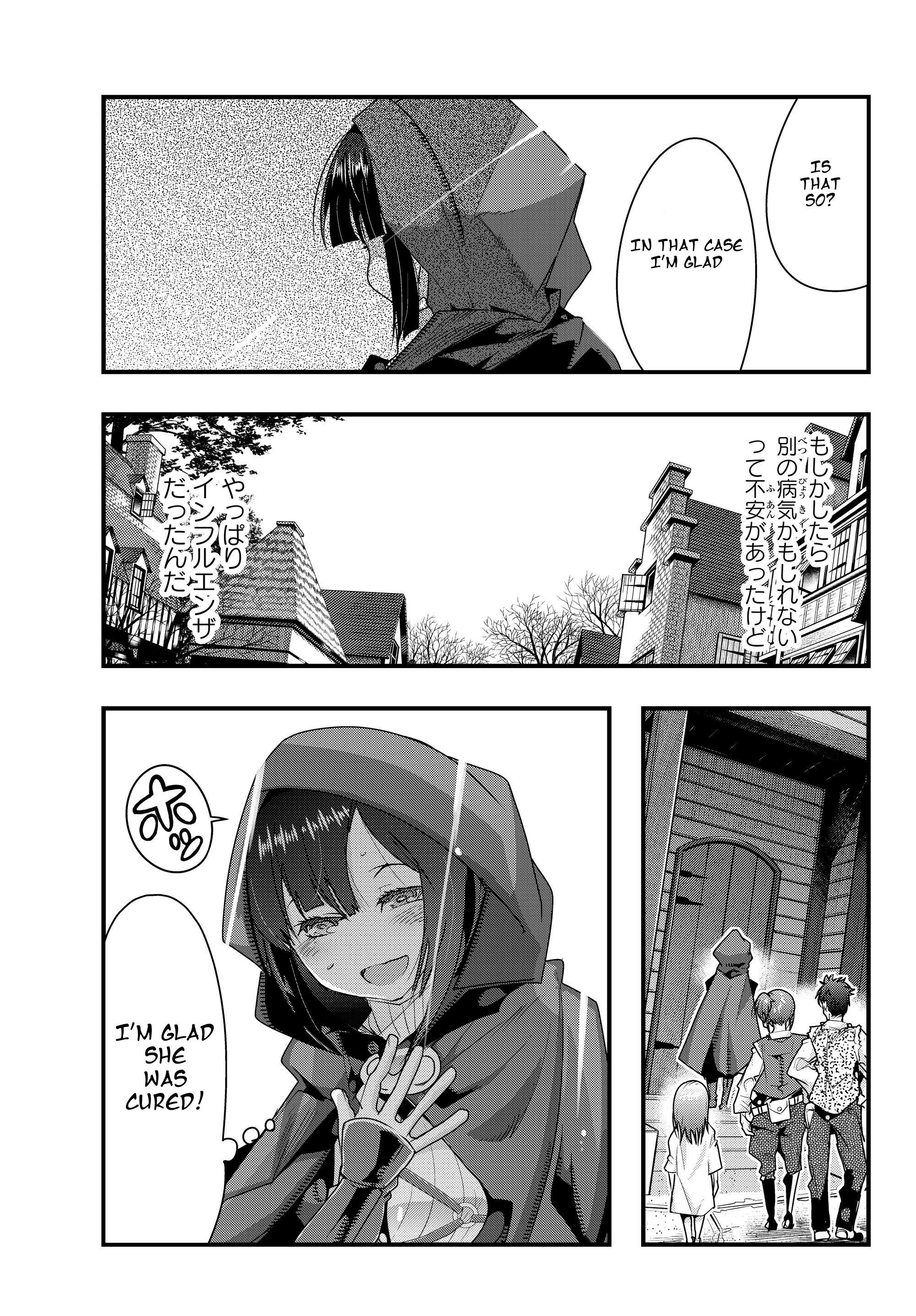Page 9 of Chapter 8.1