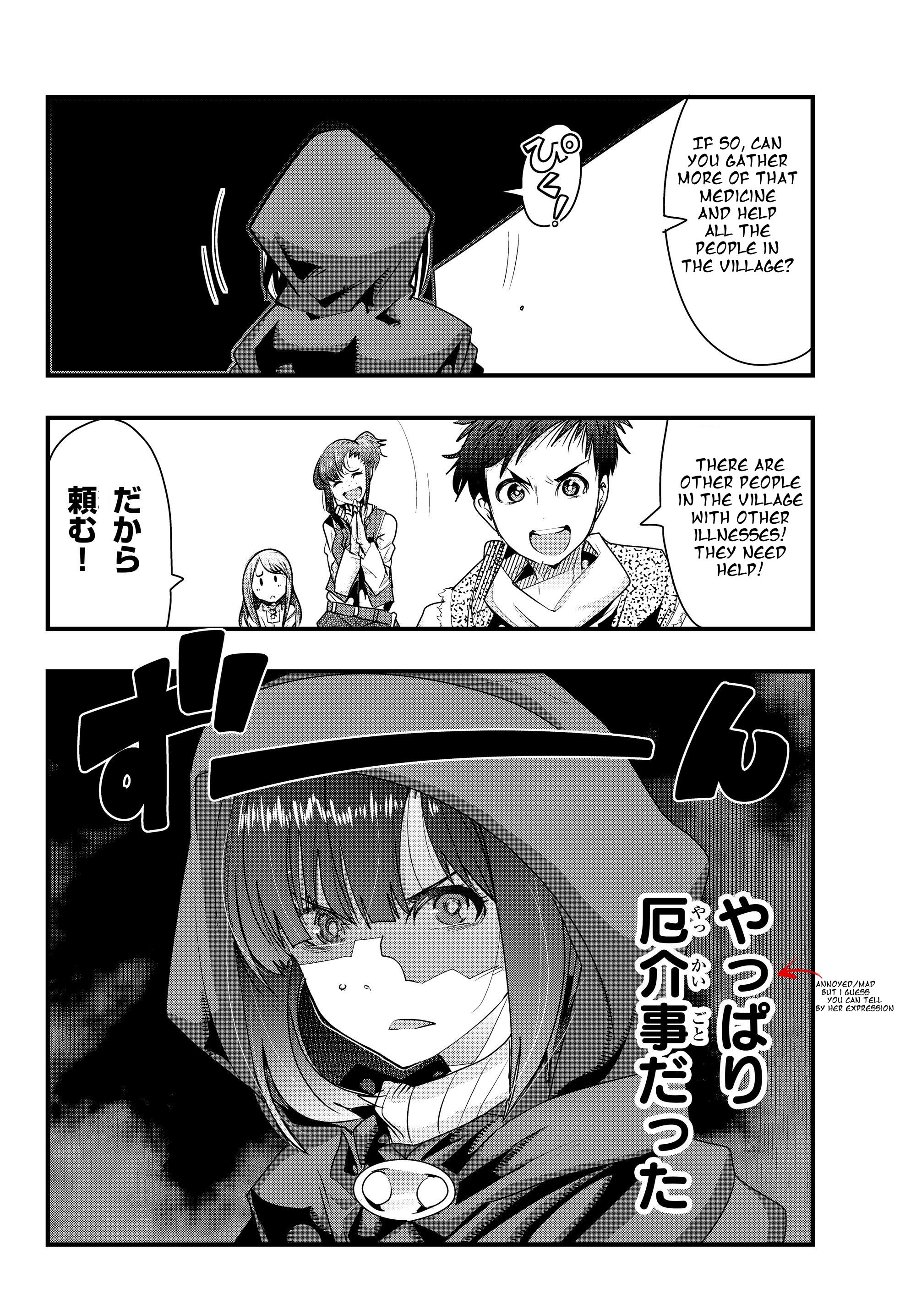 Page 10 of Chapter 8.1