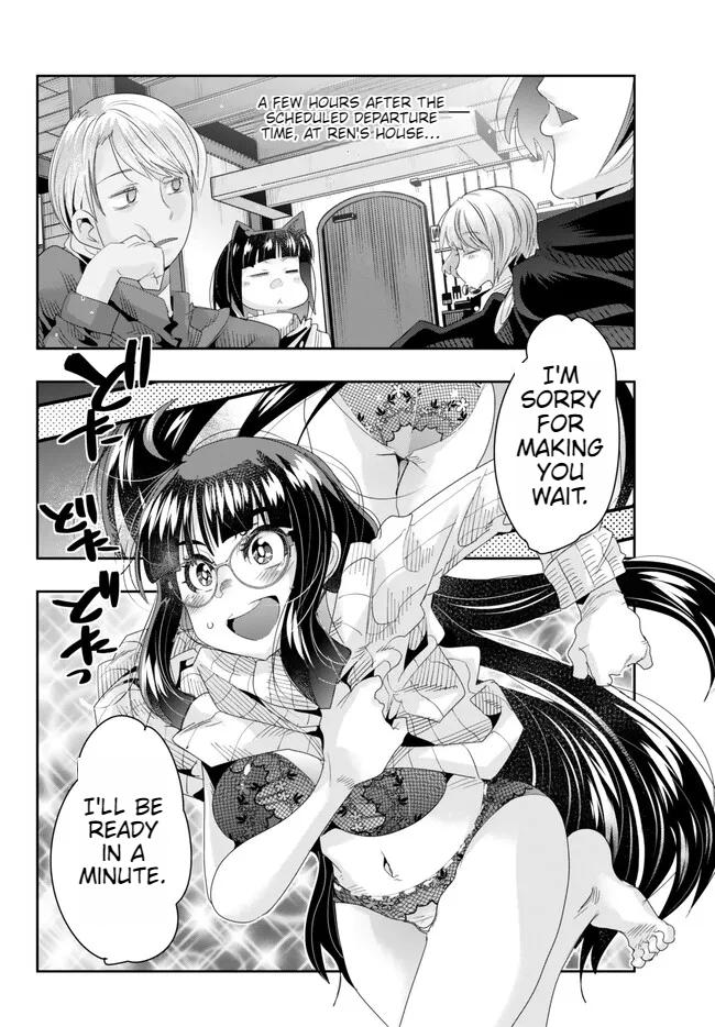 Page 3 of Chapter 80