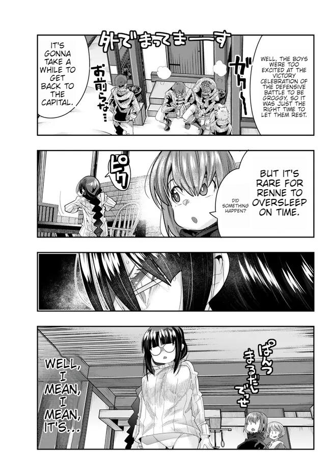Page 4 of Chapter 80
