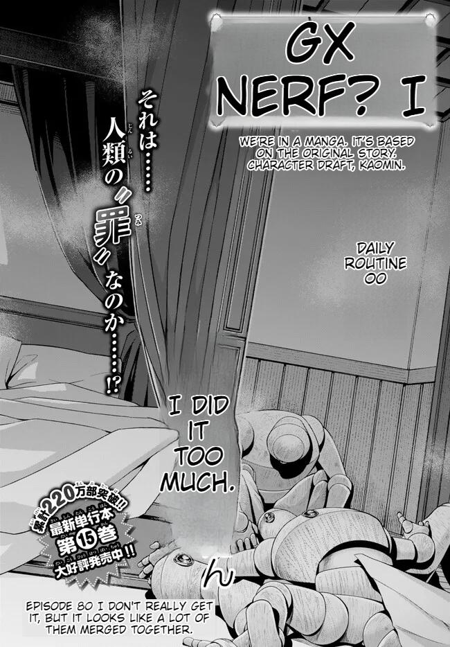 Page 5 of Chapter 80
