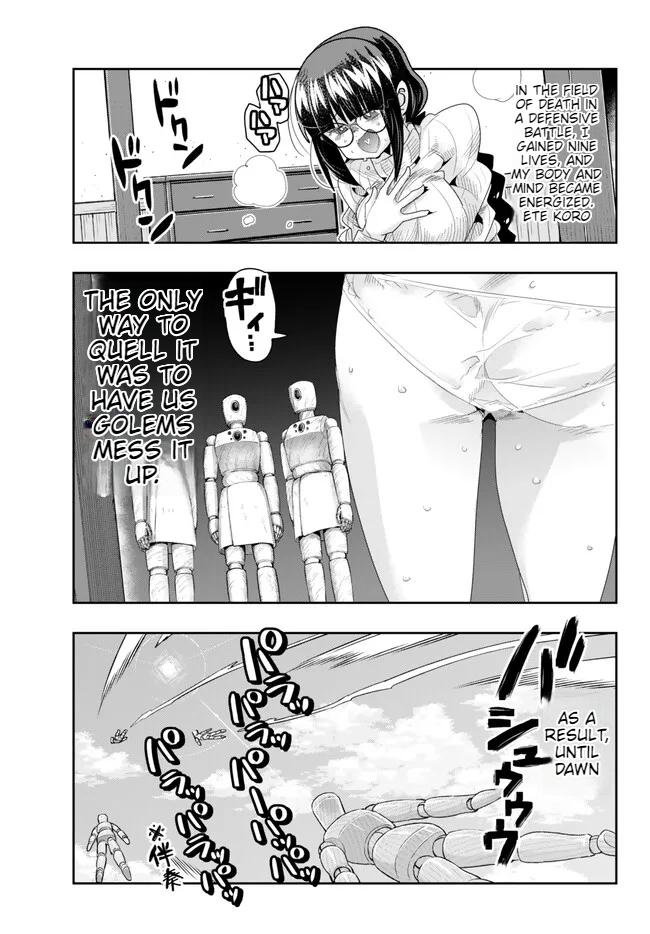 Page 6 of Chapter 80