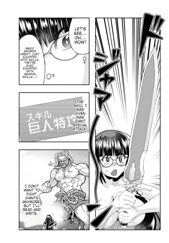 Page 10 of Chapter 80