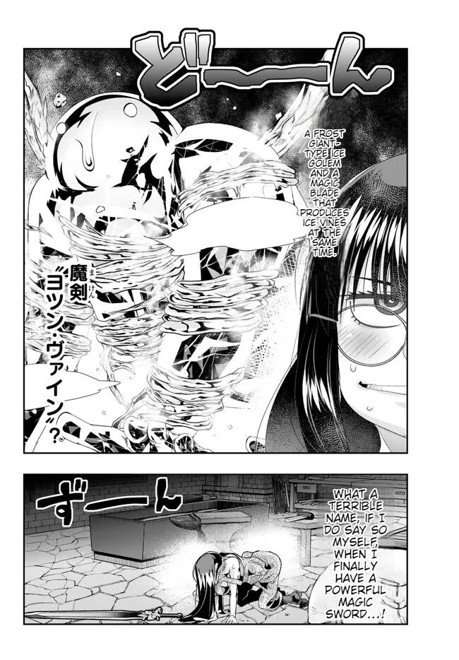 Page 13 of Chapter 80