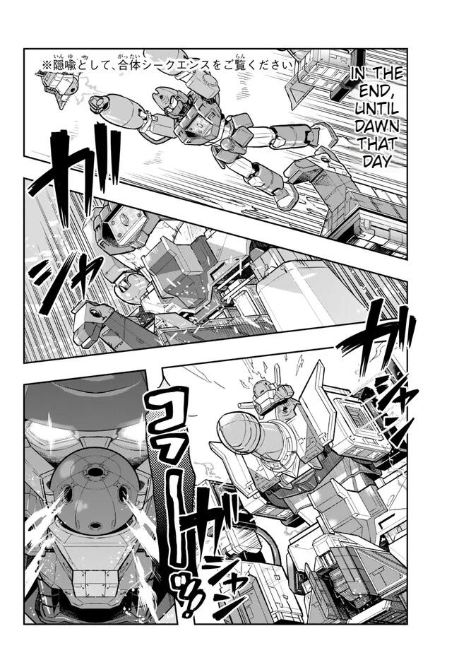 Page 15 of Chapter 80