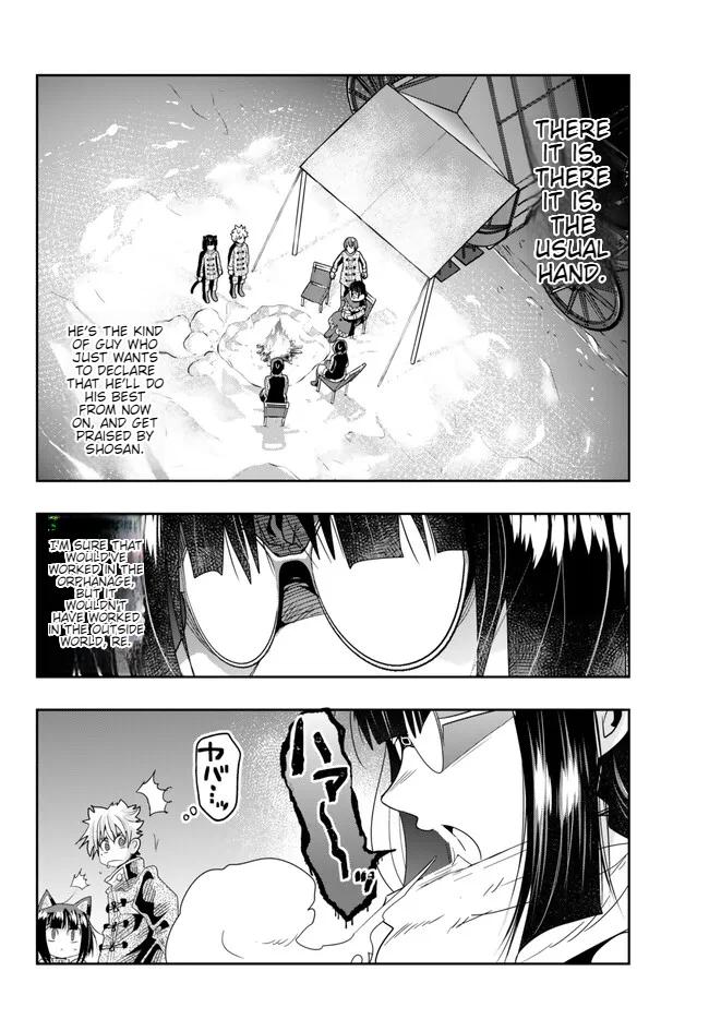 Page 25 of Chapter 80