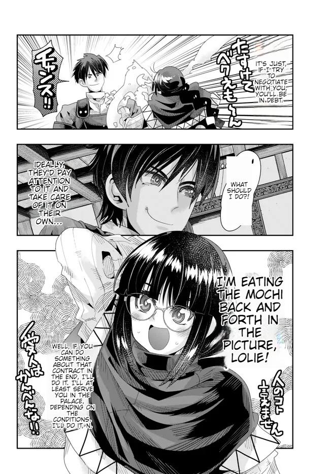 Page 29 of Chapter 80