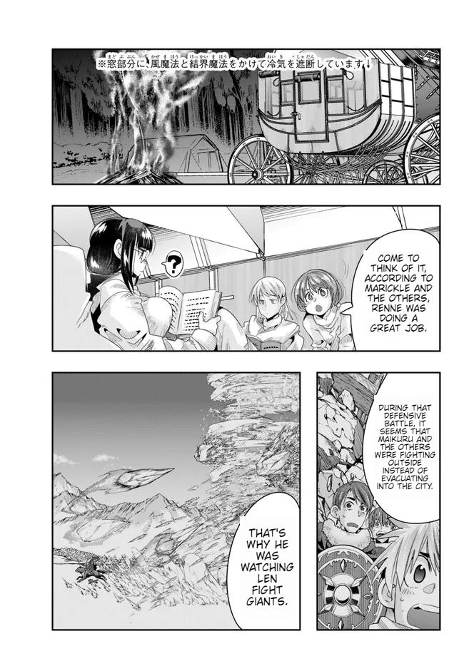 Page 30 of Chapter 80
