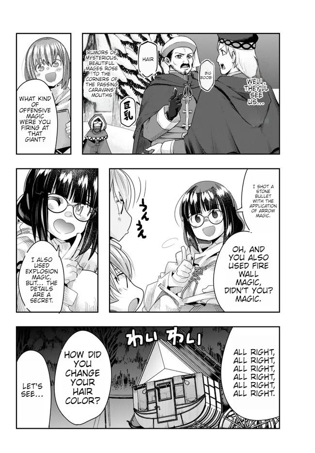 Page 31 of Chapter 80