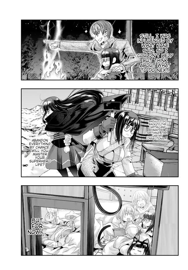 Page 32 of Chapter 80