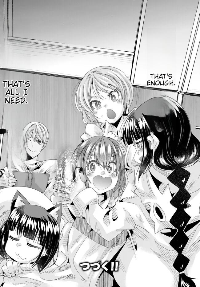 Page 33 of Chapter 80