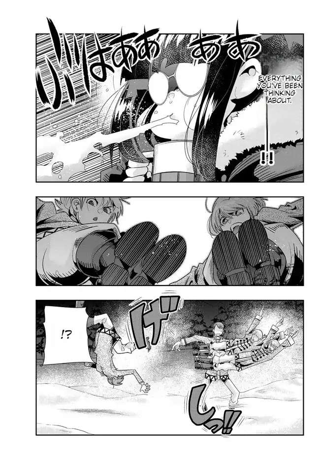 Page 6 of Chapter 81