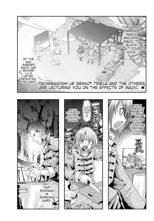 Page 10 of Chapter 81