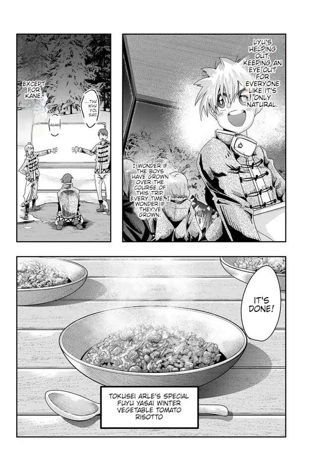 Page 11 of Chapter 81