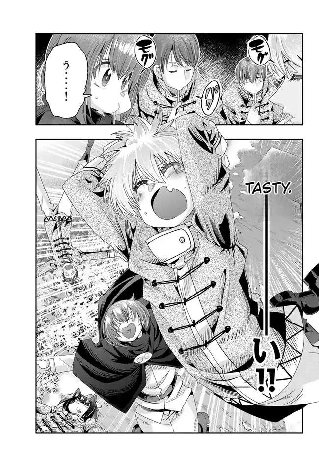 Page 12 of Chapter 81