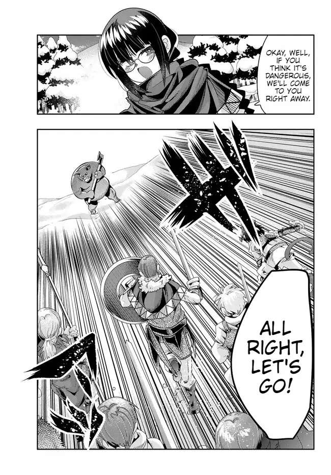 Page 16 of Chapter 81