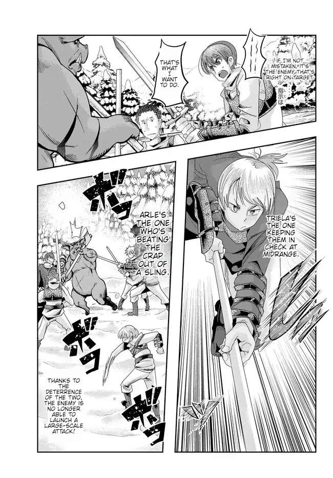 Page 20 of Chapter 81