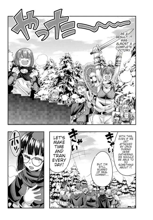 Page 23 of Chapter 81