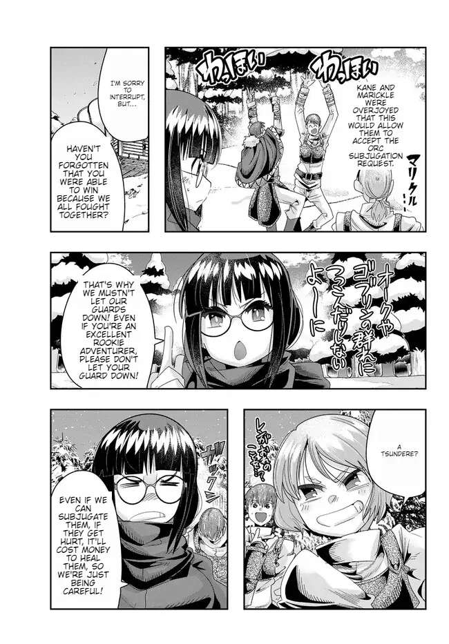 Page 24 of Chapter 81