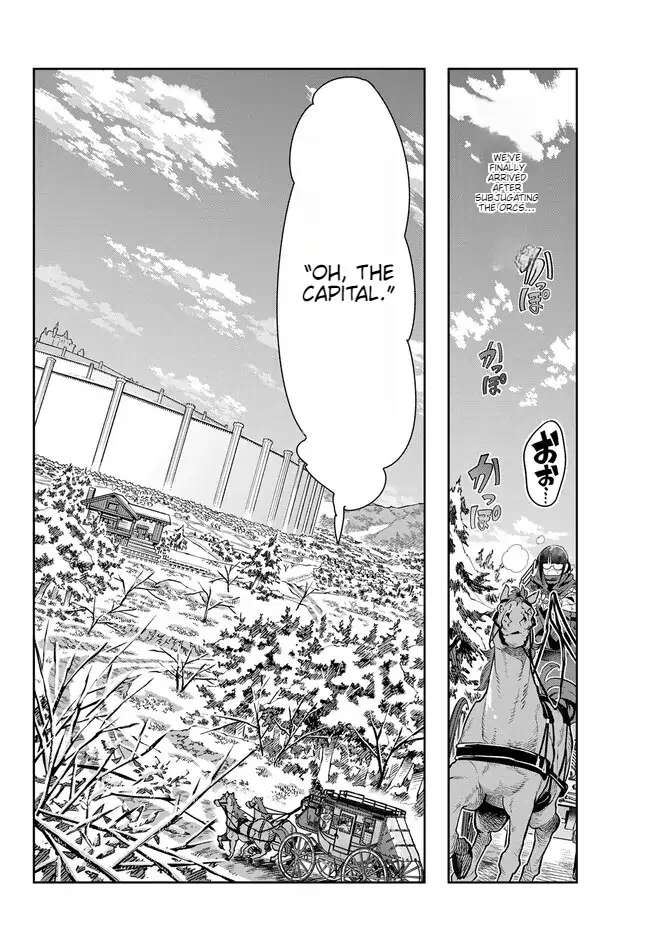 Page 25 of Chapter 81