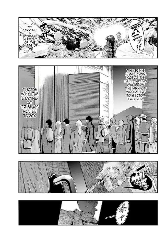 Page 26 of Chapter 81
