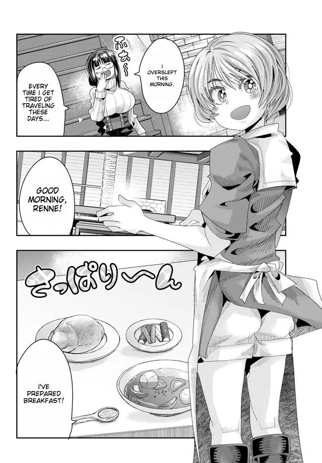 Page 6 of Chapter 82