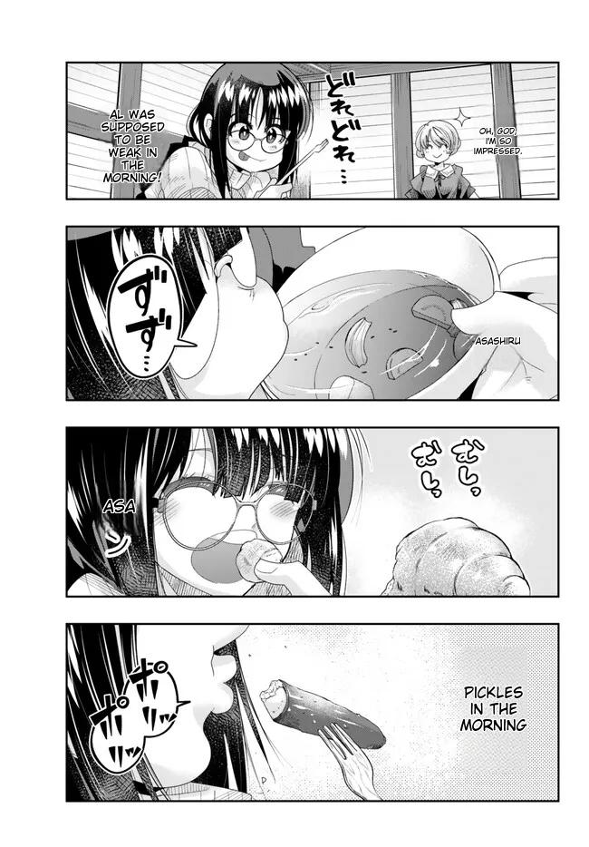 Page 7 of Chapter 82